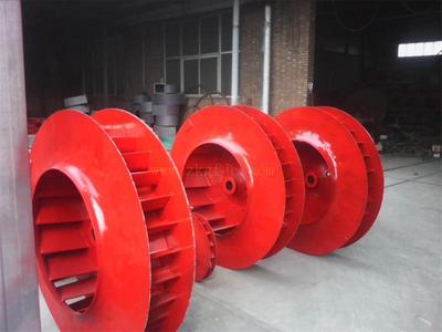 高壓離心風(fēng)機(jī)葉輪