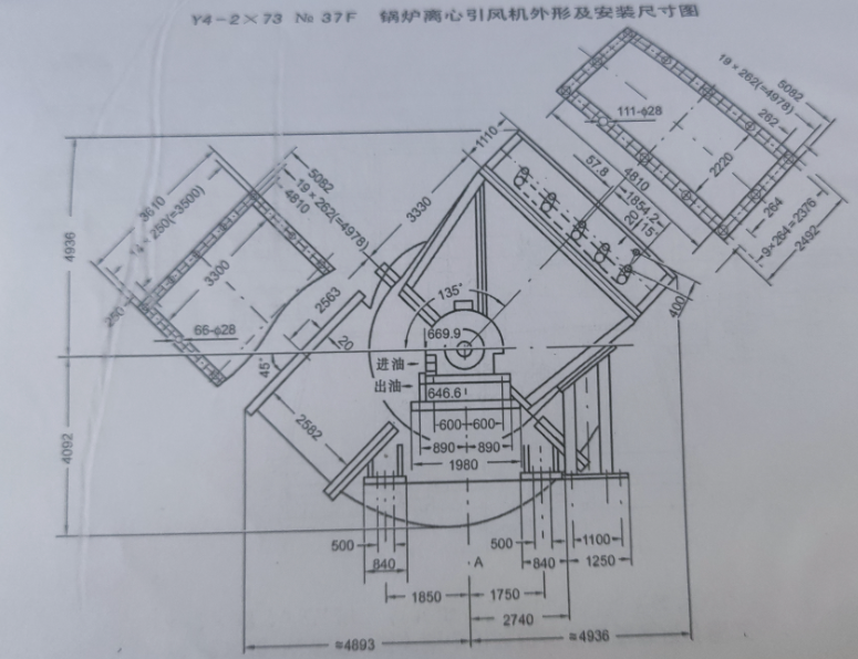 Y4-2X73-37F外形尺寸圖.png