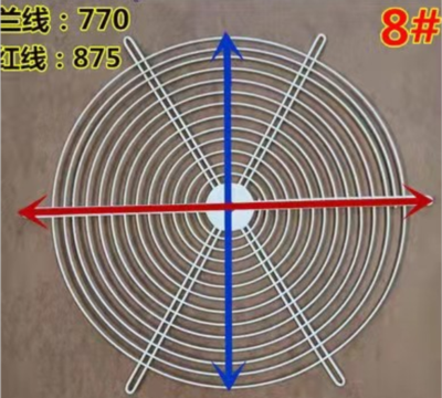 風(fēng)機(jī)防護(hù)網(wǎng)