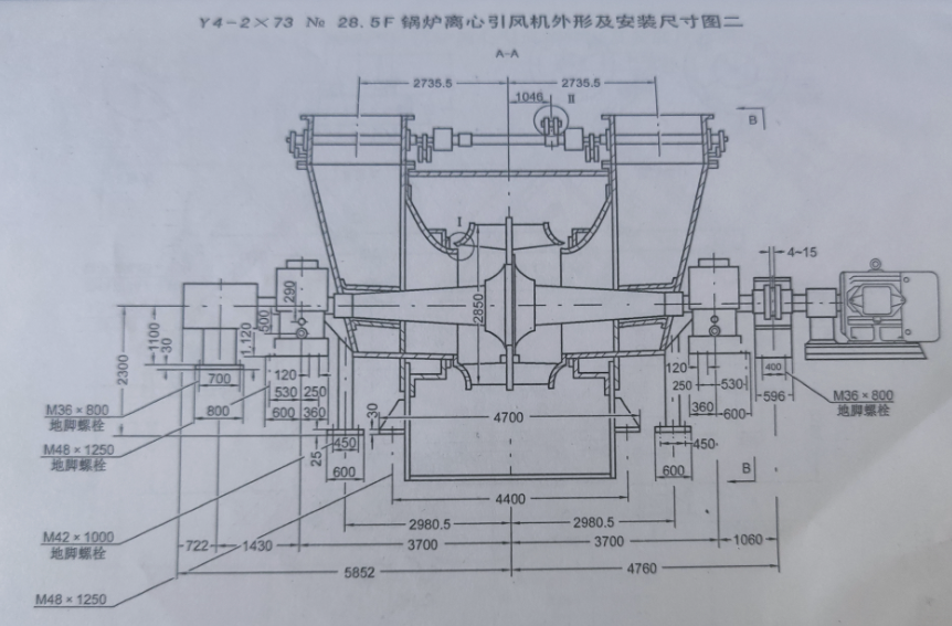 Y4-2X73-28.5F外形尺寸圖.png